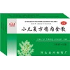 設(shè)計(jì)生產(chǎn)批發(fā)*紙盒
