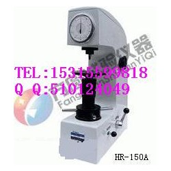 HR-150臺(tái)式洛氏硬度計(jì)廠家報(bào)價(jià)、方圓試驗(yàn)儀器基地