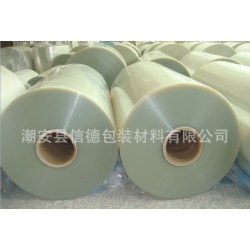 Pet膜 包裝印刷透明膜、印刷復(fù)合膜
