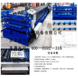 全新機(jī)械設(shè)備公司供應(yīng)熱銷雙層成型機(jī)，雙層成型機(jī)哪里有