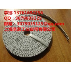 制藥機(jī)械貼標(biāo)機(jī)皮帶、海棉輸送帶、理瓶機(jī)皮帶