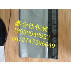 快遞包裝袋廠家專業(yè)批發(fā)快遞袋子、快遞袋定做
