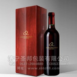 濟寧紅酒包裝盒，紅酒盒，紅酒木盒/皮盒生產(chǎn)廠家？濟寧圣邦包裝