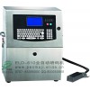 想買一臺(tái)排水管全自動(dòng)噴碼機(jī)？請聯(lián)系