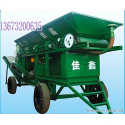 流動(dòng)式粉碎機(jī)