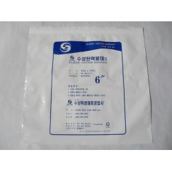 大量供應(yīng)PE自封袋、自封食品袋、外貿(mào)自封袋、印刷自封袋