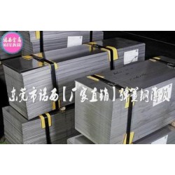 50CrVA耐高溫彈簧鋼薄板，50CrVA全硬彈簧鋼線