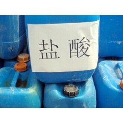 31度復產(chǎn)鹽酸