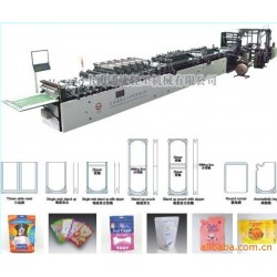 供應制袋機 全自動高速三邊封、單雙直立拉鏈氣嘴袋等制袋機