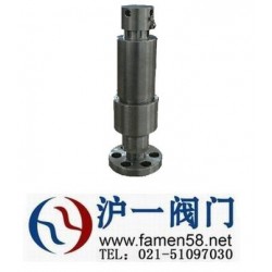 AY42H、YA802Y型安全溢流閥 規(guī)格型號