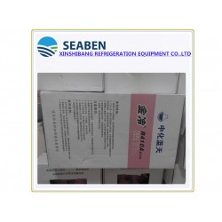 想買*便宜的r410制冷劑，就來鑫仕邦