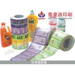 創(chuàng)意不干膠，哪里有賣實惠的不干膠制品