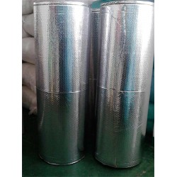 供應(yīng)鍍鋁復合氣泡膜  廠家直銷 歡迎訂購