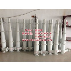 【圖】旋流器價(jià)格，旋流器配件，旋流器生產(chǎn)廠家-泰利旋流器