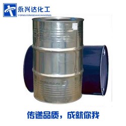 熱銷優(yōu)質(zhì)環(huán)保美國進(jìn)口大防白廠家直銷
