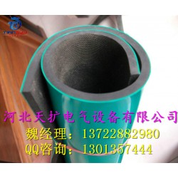 絕緣膠墊阻燃橡膠板價格、防滑燃絕緣橡膠墊多少錢一米？廠家批發(fā)