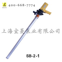 鋁合金油桶泵低價(jià)出售_性?xún)r(jià)比*高的鋁合金油桶泵在哪買(mǎi)