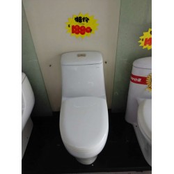 四維哪里有——口碑好的SWELL四維白色陶瓷馬桶廈門(mén)直銷(xiāo)供應(yīng)