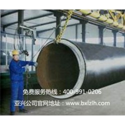 聚氨酯直面保溫管價(jià)格如何，口碑好的聚氨酯直面保溫管供應(yīng)商，當(dāng)屬廊坊亞興保溫