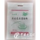 【濟(jì)寧無(wú)紡布面粉袋加工廠(chǎng) 石磨面粉包裝袋廠(chǎng)家直銷(xiāo)】