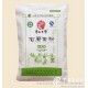 【臨沭無(wú)紡布面粉袋加工廠(chǎng) 石磨面粉包裝袋廠(chǎng)家直銷(xiāo)】