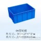 【北海卡板|北海塑料筐|塑膠箱|周轉(zhuǎn)箱|南寧市海迪塑膠制品】