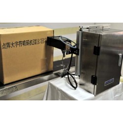 紙箱包裝噴碼機(jī)耗材