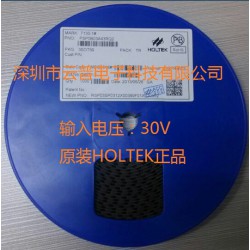 HT6P235A合泰原裝云普電子只有正品。