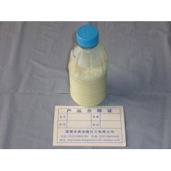 大豆油脂肪酸供應(yīng)商 在哪能買(mǎi)到有品質(zhì)的大豆油脂肪酸
