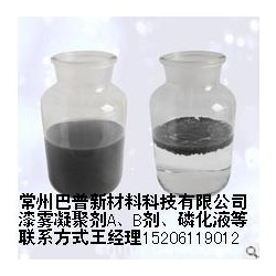 膨潤土專用聚丙烯酰胺哪家好，哪家價格便宜