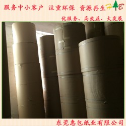 200克玖龍?？垼莅笼埮？堃患壌砼l(fā)商