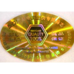 不干膠標(biāo)簽，鐳射不干膠標(biāo)簽，不干膠標(biāo)簽印刷廠直供