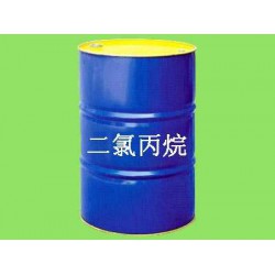 2-二氯丙烷報價，品牌好的二氯丙烷廠