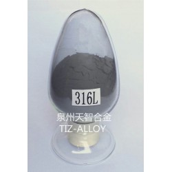 *好的注射成型不銹鋼粉，想買*優(yōu)的不銹鋼粉，泉州天智合金是您*好的選擇