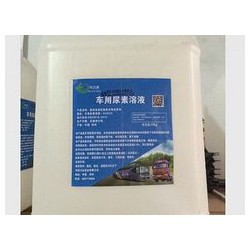 恩施車用尿素，超值的車用尿素產(chǎn)自川達(dá)實(shí)業(yè)