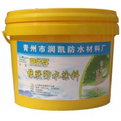低價高分子聚合物防水涂料，高分子防水涂料怎么樣