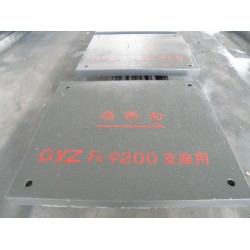 楔形鋼板代理商_要買物美價(jià)廉楔形鋼板，就來衡水成碩吧