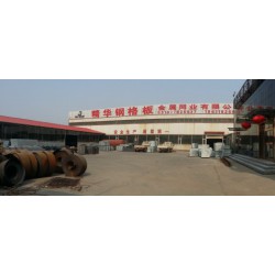 儲(chǔ)油罐平臺(tái)格柵板，格柵板，生產(chǎn)廠家/批發(fā)商