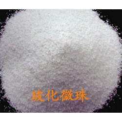 低價(jià)無機(jī)保溫砂漿——優(yōu)惠的無機(jī)保溫砂漿福建佰溫特節(jié)能科技供應(yīng)