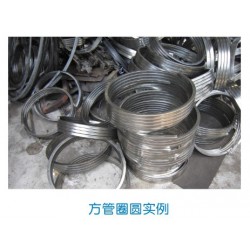 方管圓圈實例代理商：想買合格的方管，好易彎金屬材料公司是您*好的選擇