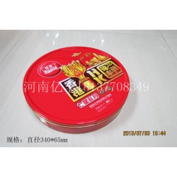 訂做2015熱銷月餅鐵盒，鐵盒加工廠家熱銷產(chǎn)品