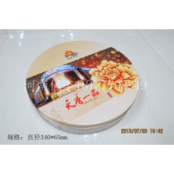 月餅盒廠家特別推*產(chǎn)品，高檔環(huán)保的月餅鐵盒