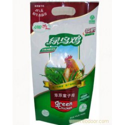【打折時代】，PE塑料袋低價送優(yōu)惠