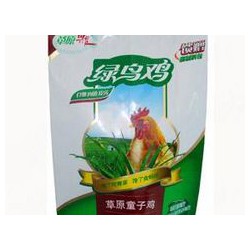給這7月加把火，云景生產(chǎn)塑料袋大降價了