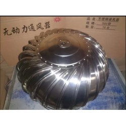 無動力風機【屋頂通風器業(yè)內(nèi)領(lǐng)導(dǎo)品牌】無動力風機廠家