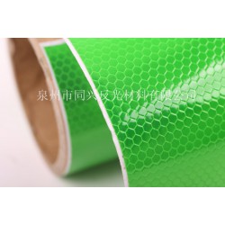 反光無接縫噴繪膜價(jià)格，獨(dú)具特色的反光無接縫噴繪膜推*