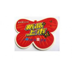 PVC塑膠絲印價(jià)位|*流的PVC絲印加工提供商