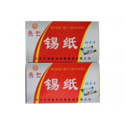 錫紙?jiān)谀睦锟梢再I(mǎi)到|耐用的精裝版錫紙，鴻泰世家提供