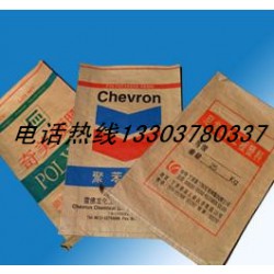 塑料袋哪個(gè)廠家好，塑料袋
