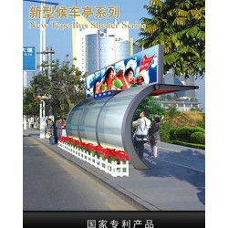 候車亭、導(dǎo)向標(biāo)識(shí)、宣傳欄 哪里有供應(yīng)便宜的導(dǎo)向標(biāo)識(shí)